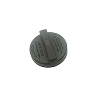 SKP STANDARD REPLACEMENT FUEL TANK CAP TO SUIT FORD Excursion 5.4L V8 (2000-2005)