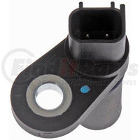 skp-sk907722-ford-f-250-super-duty-5-4l-v8-1999-2004