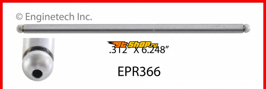 enginetech-epr366-ford-explorer-5-0l-v8-2000-2000