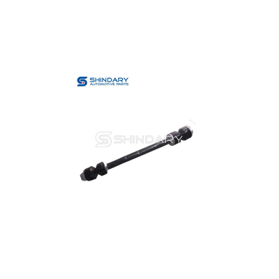 QUICK STEER ECONOMY SWAY BAR LINK TO SUIT FORD Ranger All Engines (1998-2011)