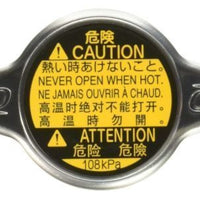 Genuine Toyota part 16401-31650